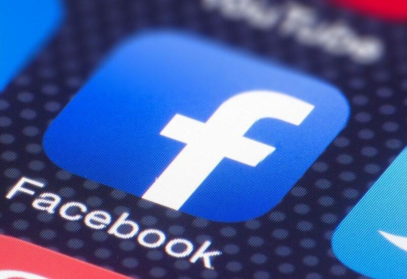 Facebook оштрафовали в Бразилии на $1,9 млн