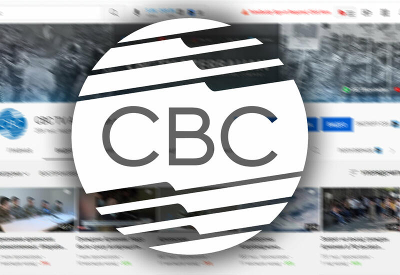 Азербайджан тв свс. CBC TV Azerbaijan спорт. Канал CBC Азербайджан логотип. Канал CBC Sport. CBC канал Азербайджан ведущие.