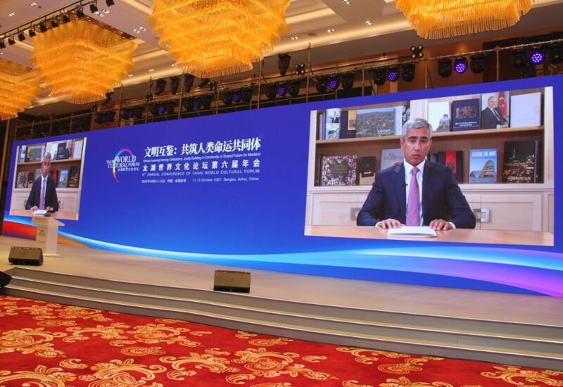 Азербайджан участвует во Всемирном культурном форуме Тайху в Китае