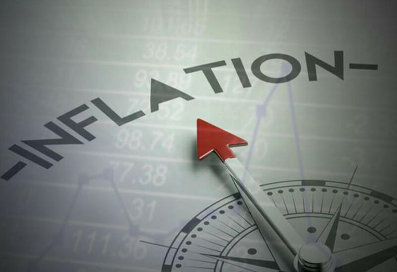 Обнародован прогноз по инфляции в Азербайджане