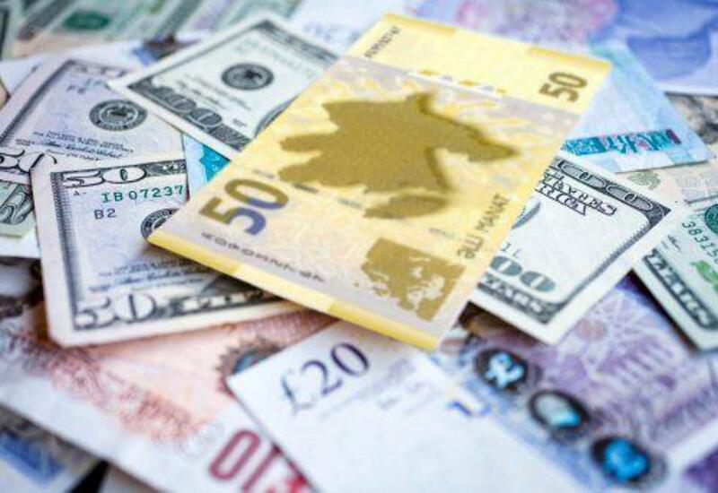 Курс маната к доллару, евро, рублю и прочим валютам на сегодня