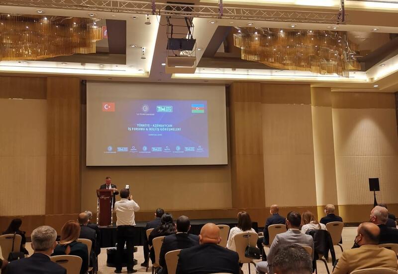 В Баку прошел азербайджано-турецкий бизнес-форум