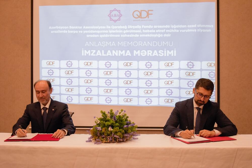 Ассоциация банков Азербайджана и Фонд возрождения Карабаха приступили к сотрудничеству