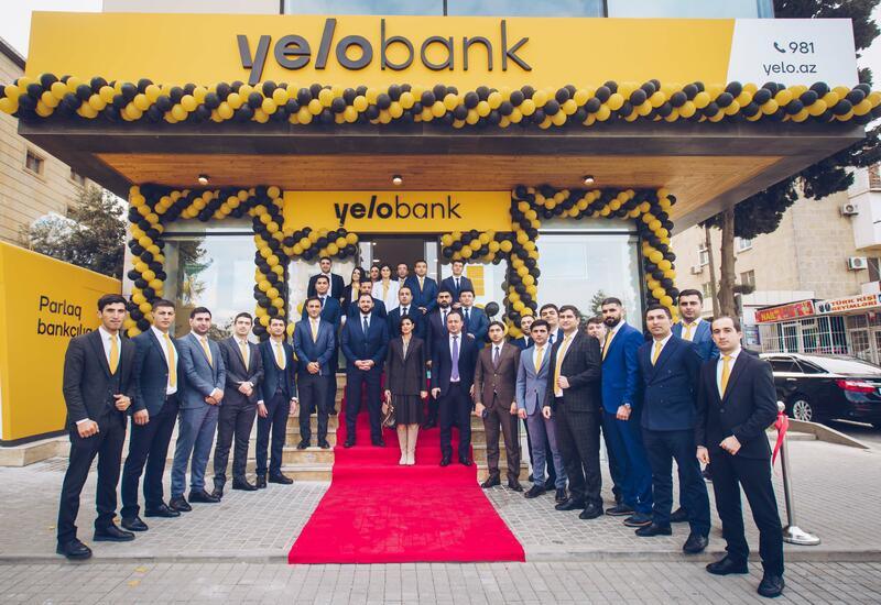 Yelo Bank открыл филиал «Халглар Достлугу» в новой концепции