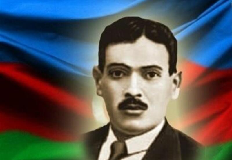 Türkiyədə Əhməd Cavadın xatirəsi anılıb