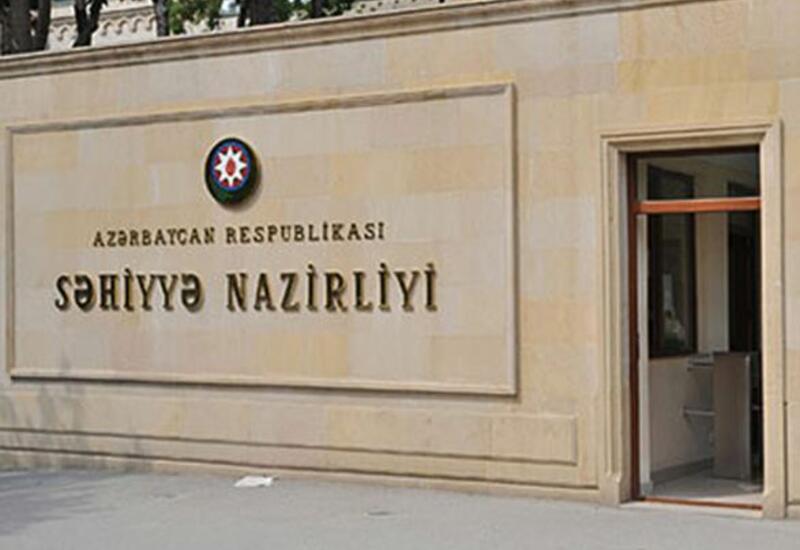 Сокращены полномочия министерства здравоохранения Азербайджана