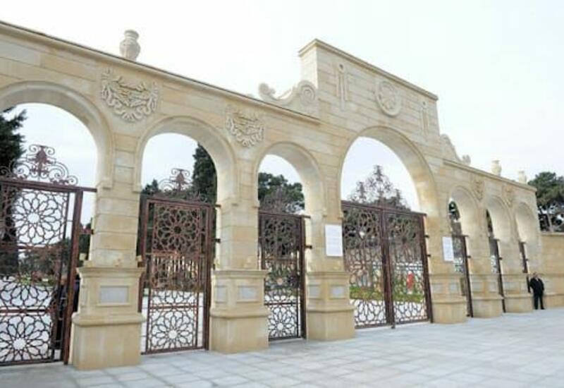 Biləcəridə park təmir olunub