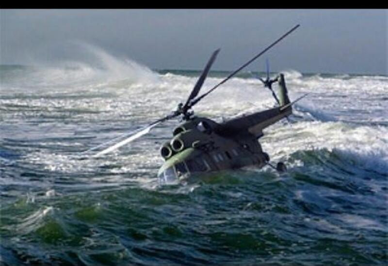 Вертолет ВМС Австралии потерпел крушение в Филиппинском море