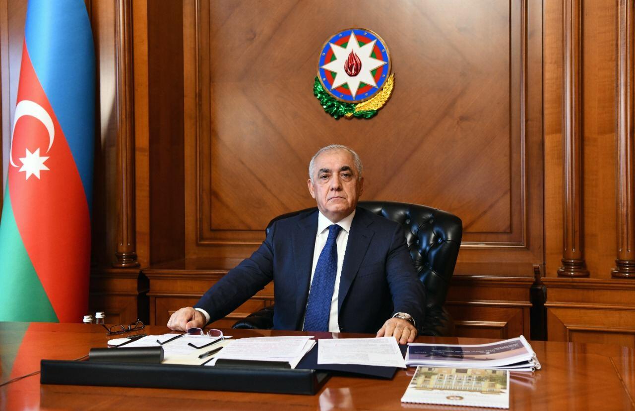 Состоялось очередное заседание Азербайджанского инвестхолдинга