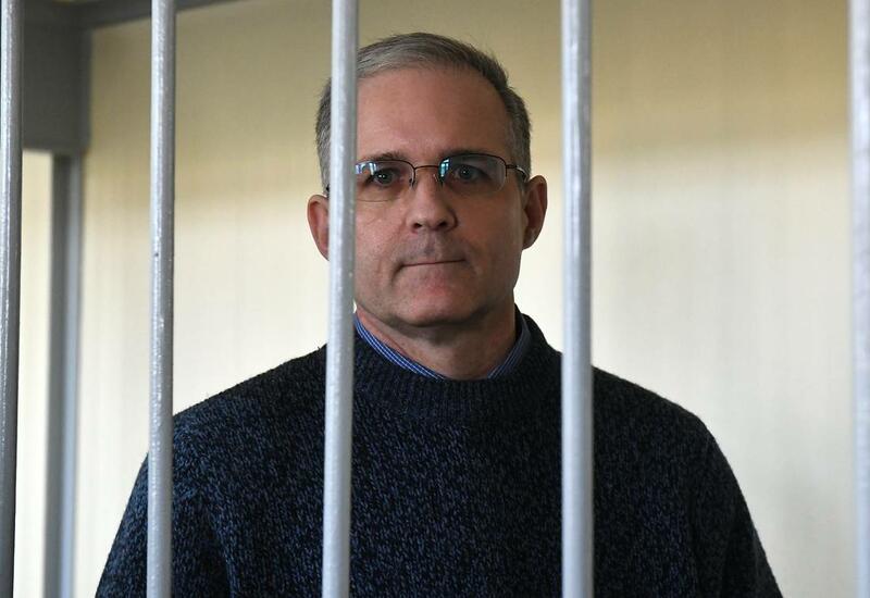 Российский суд рассмотрит вопрос о выдаче США осужденного за шпионаж Уилана