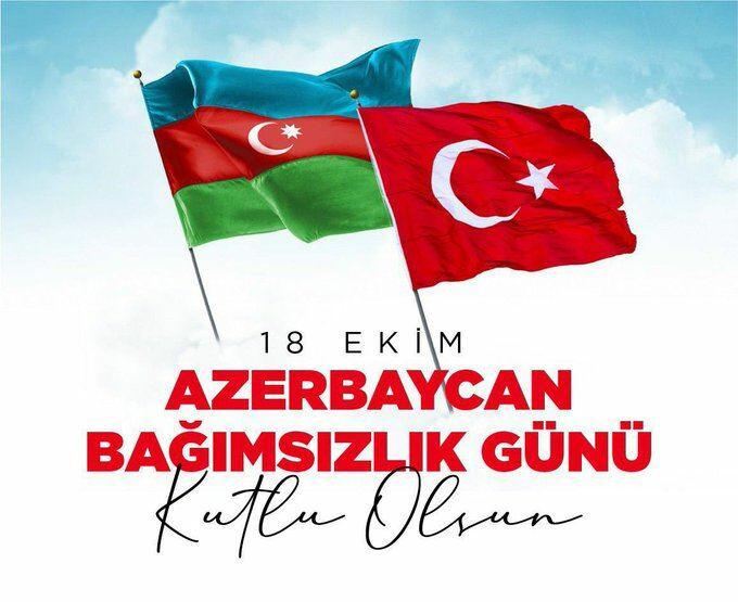 Глава Управления Администрации Эрдогана поздравил Азербайджан по случаю Дня восстановления независимости