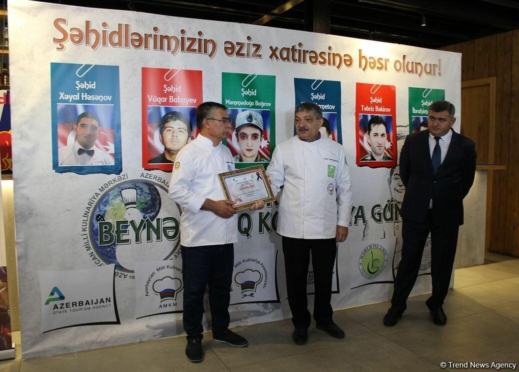 Азербайджанские кулинары – они сражались за Родину