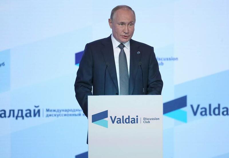 Путин заявил, что существующая модель капитализма исчерпала себя