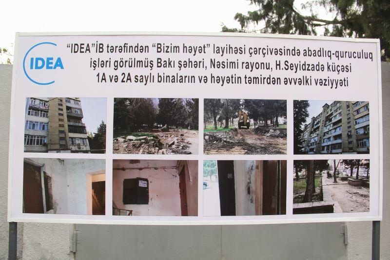 В рамках проекта "Наш двор" в Баку благоустроен очередной двор