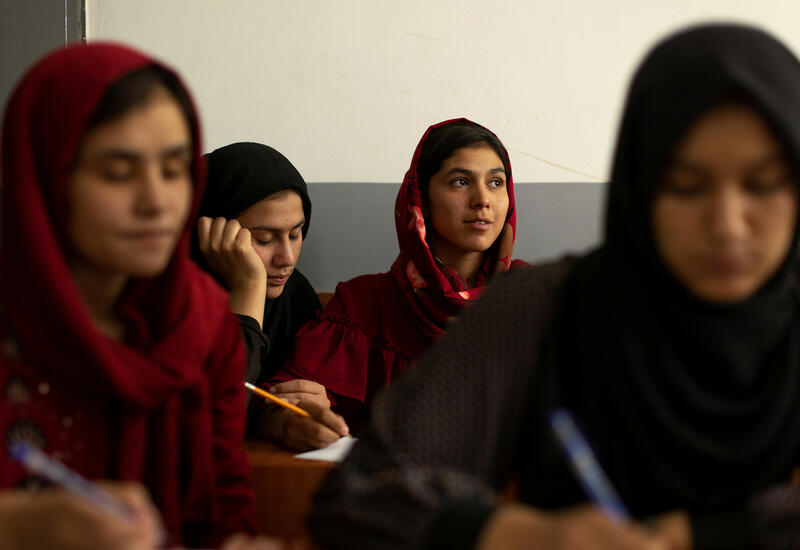 В Афганистане открыли секретную онлайн-школу для девочек
