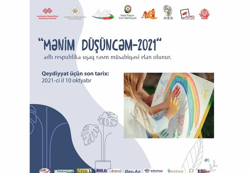 В Азербайджане завершился Республиканский художественный конкурс "Mənim düşüncəm-2021"