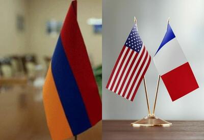 Армения назло России зовет США и Францию в формат &quot;3+3&quot;