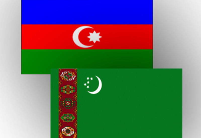 Азербайджан и Туркменистан реализуют крупные проекты в сфере транспорта