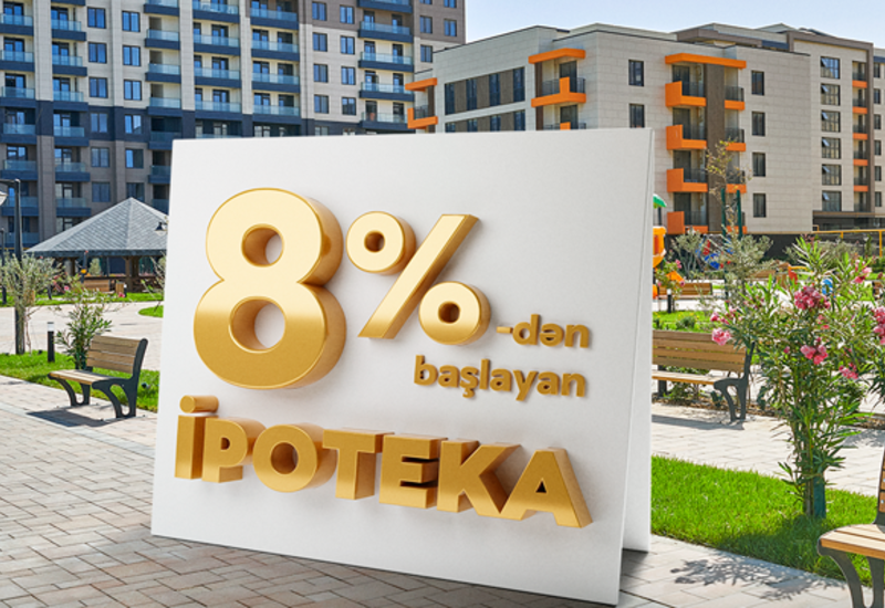 НОВИНКА в условиях ипотеки на квартиры премиум-класса!
