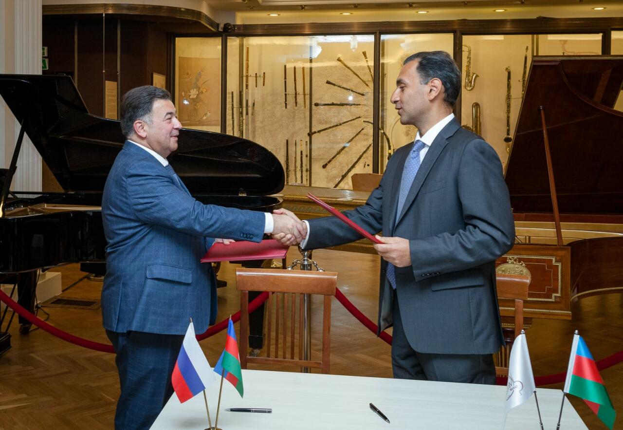 Международный центр мугама и Российский национальный музей музыки подписали меморандум о сотрудничестве