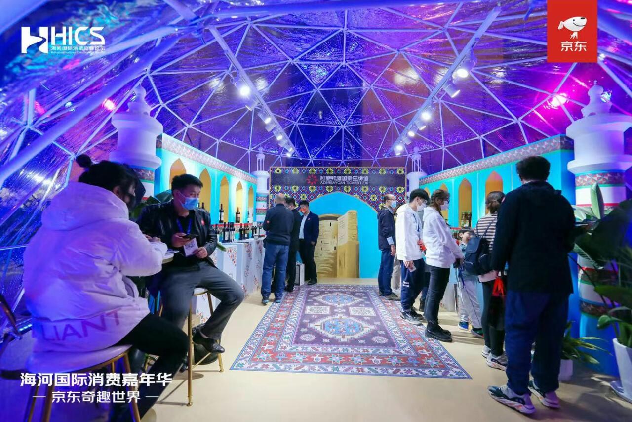 Азербайджан представил свою продукцию на международной выставке в Китае