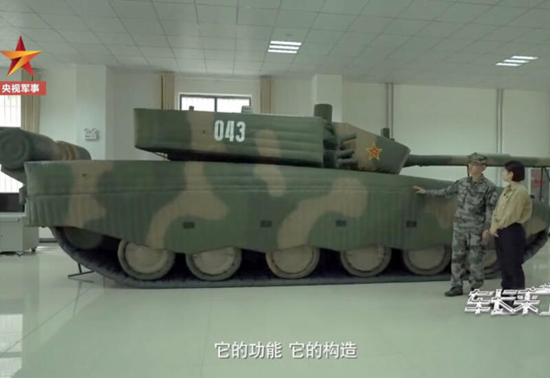 В Китае показали надувной танк