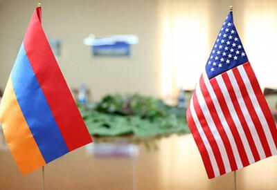 Армения официально считает США главным союзником  - очередной антироссийский демарш Еревана