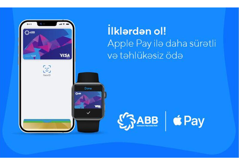 Apple Pay становится доступен держателям карт АВВ банка (R)