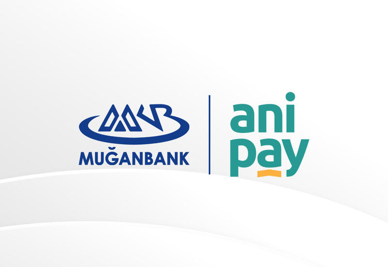 Лотерея "Плати и выиграй с AniPay" для клиентов Муганбанка (R)