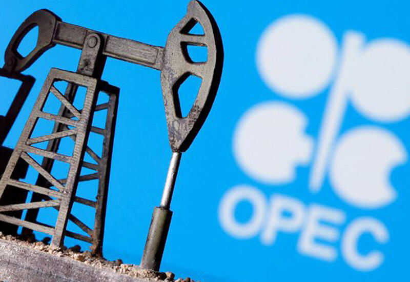 Генсек ОПЕК выступил за увеличение мощностей по переработке нефти в мире