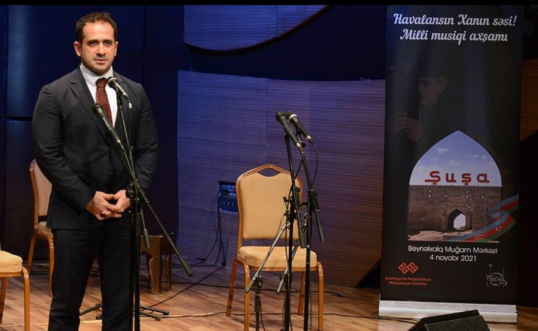 В Международном центре мугама отметили 120-летие со дня рождения Хана Шушинского
