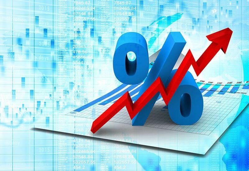 Инфляция в США замедлилась