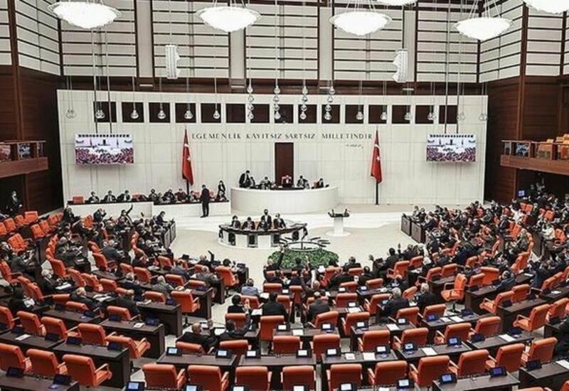 Парламент Турции одобрил госбюджет на 2022 год