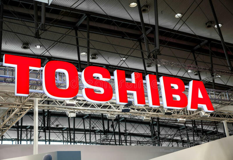 Toshiba объявила о планах разделиться на три компании