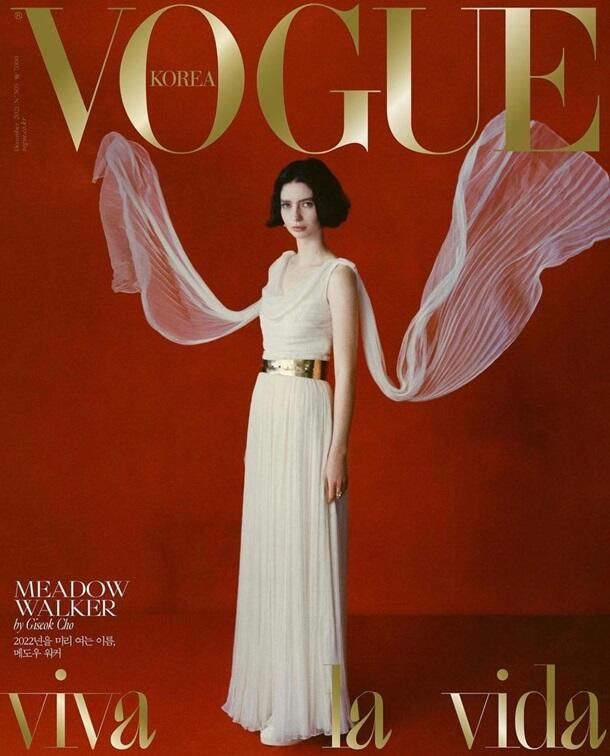 Дочь Пола Уокера впервые украсила обложку Vogue