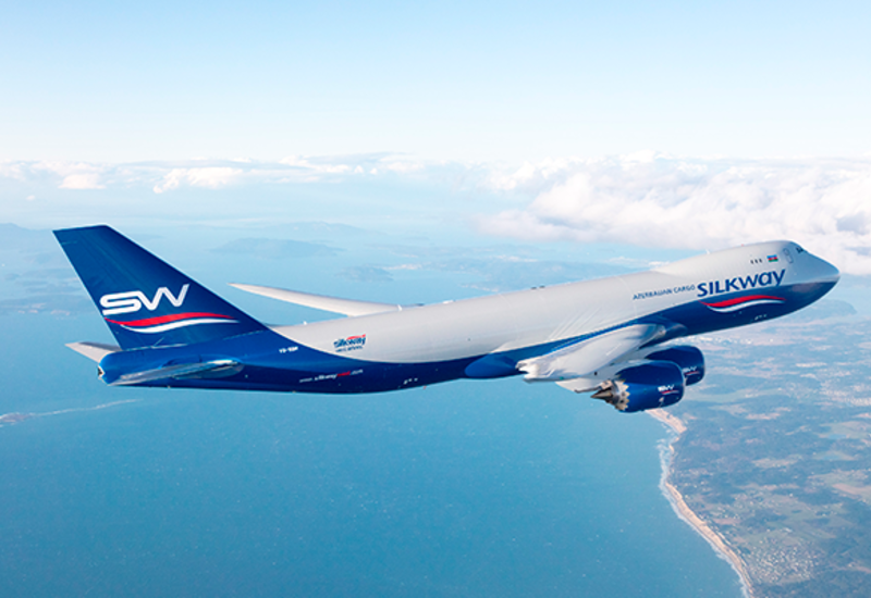 Silk Way West Airlines выпустила первый транш облигаций