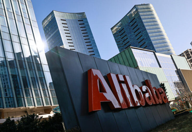 Акции Alibaba рухнули