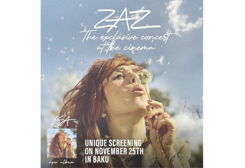 В Park Cinema состоится эксклюзивный концерт ZAZ