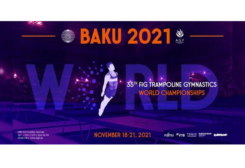 Чемпионат мира в Баку: российский гимнаст занял первое место в прыжках на двойном мини-батуте