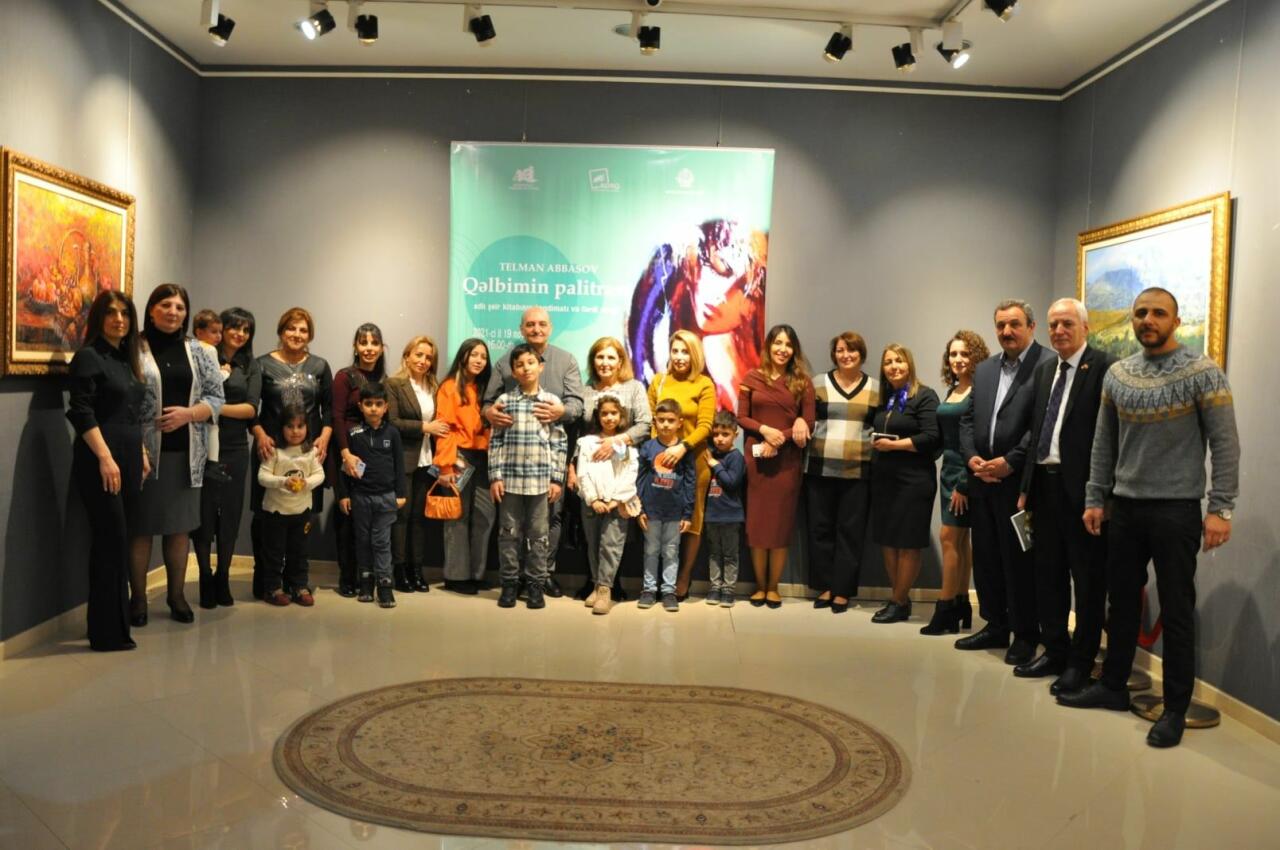 В Баку прошли презентация книги Qəlbimin palitrası и выставка художника и поэта Тельмана Аббасова