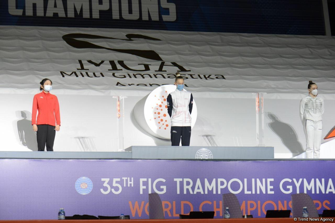 В Баку прошла церемония награждения победителей ЧМ в программе индивидуальных прыжков на батуте