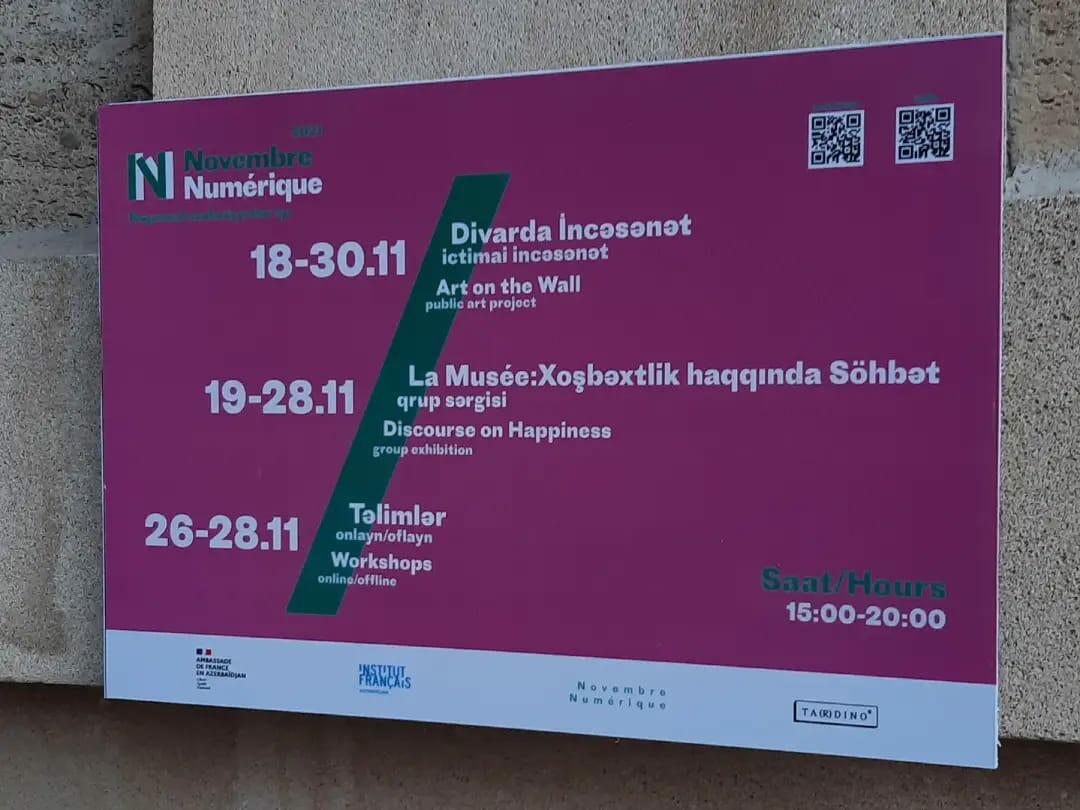 Азербайджано-французская выставка в Баку