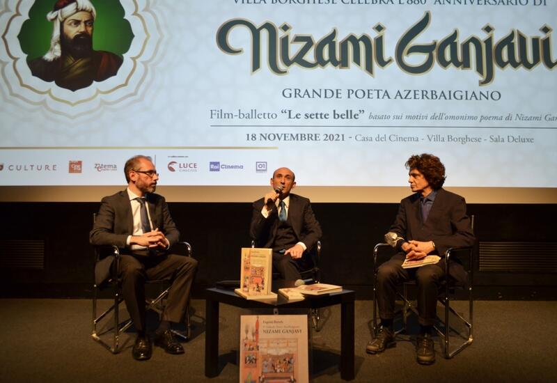 В Риме отмечен 880-летний юбилей Низами Гянджеви