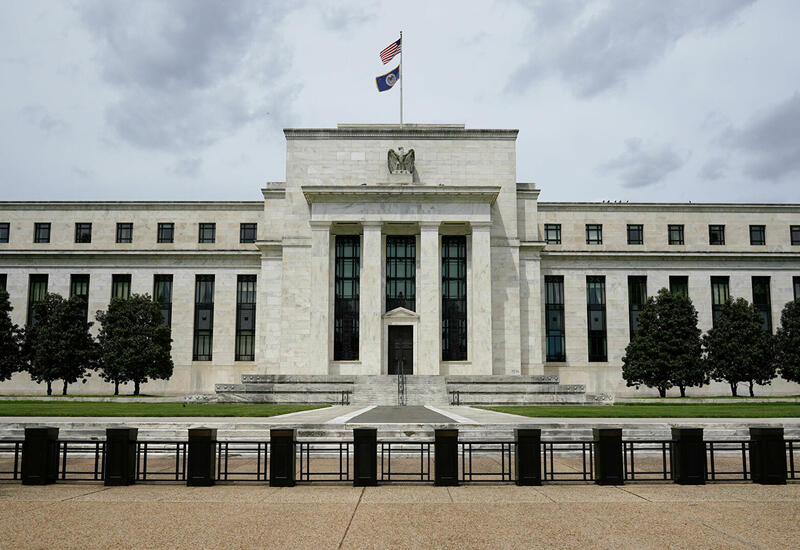 ФРС готова повысить ставку в случае продолжения роста инфляции в США