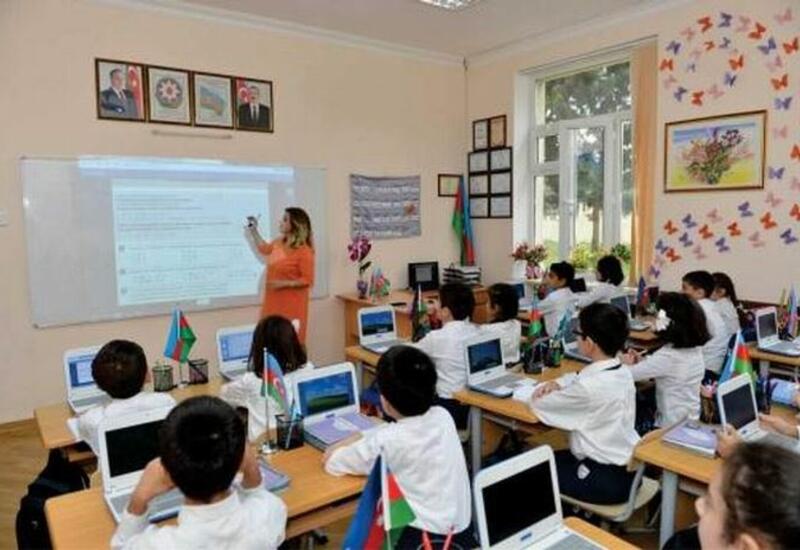 Внесена ясность в вопрос обновления школьных учебников по информатике в Азербайджане
