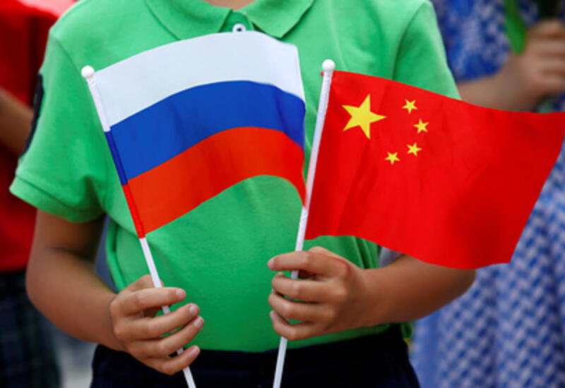 Россия и Китай отвергли идею «Саммита за демократию»