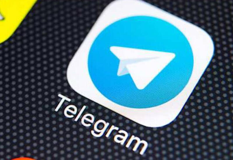 Telegram отключил скандальную анимацию баклажана и персика по требованию Apple