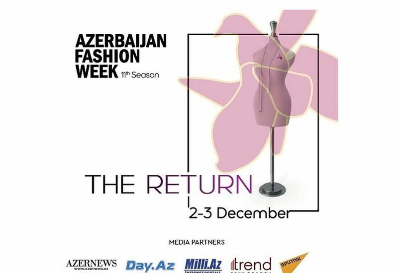 В Баку пройдет Azerbaijan Fashion Week
