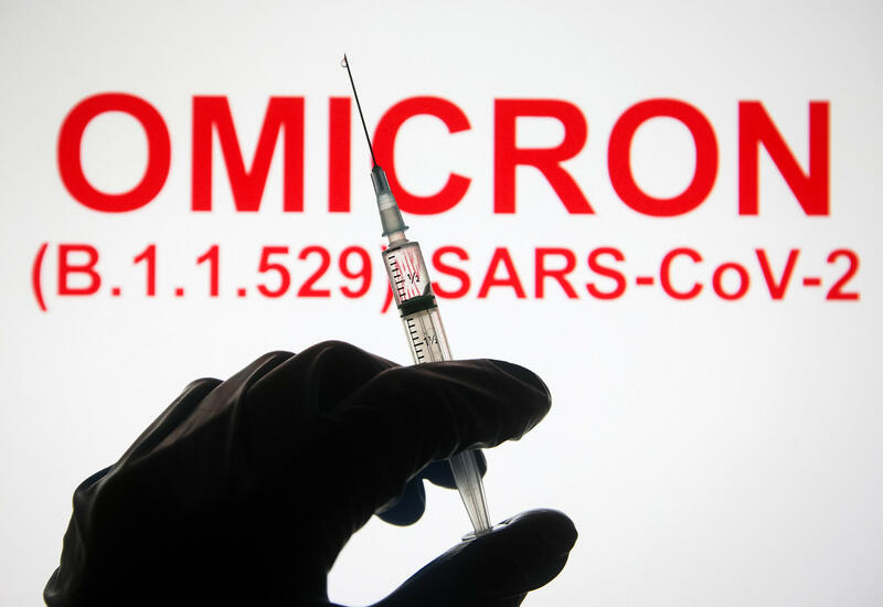 В Японии планируют разработать вакцину от штамма «омикрон»