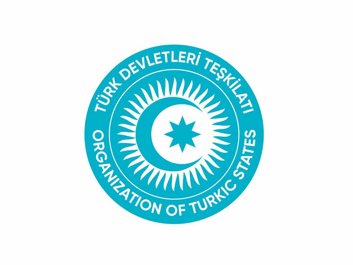 Организация тюркских государств поздравила Азербайджан с Днем Государственного флага